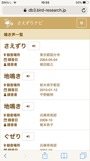 IMG_2221.PNG
