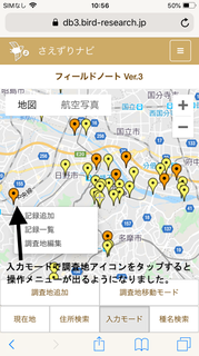 IMG_2222.PNG