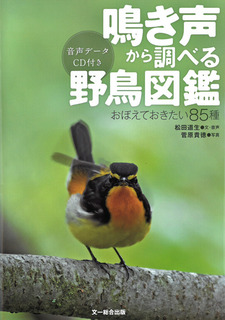 S25C-917042314440.jpg