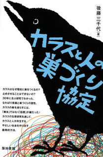 S25C-917081513590.jpg