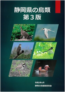 S25C-920080318030.jpg