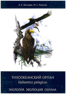 doc00991620150301100916_001.jpg