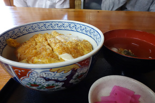 izuooshima.jpg